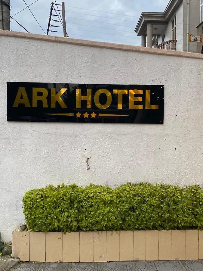 The Ark Hotel Addis Ababa 0*,